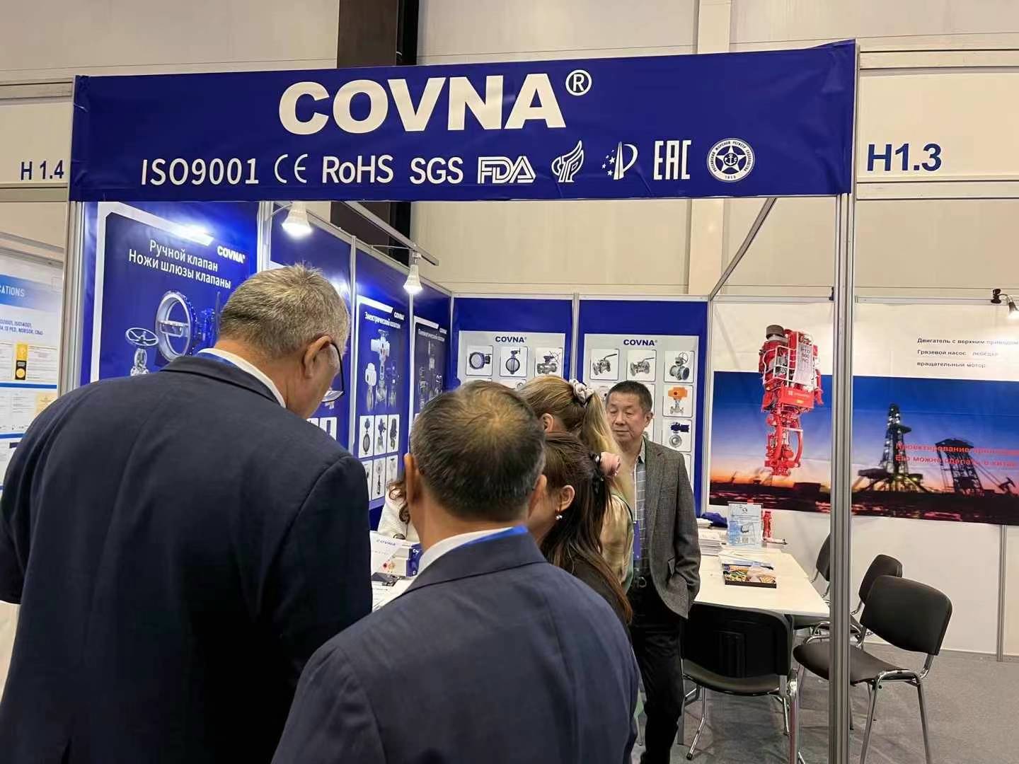 You are currently viewing Ros Gas Expo–COVNA STARK Shines at the 2024 Saint Petersburg Natural Gas Exhibition, Jointly Painting a New Blueprint for Energy’s Future